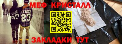 ГАЛЛЮЦИНОГЕННЫЕ ГРИБЫ Гусев