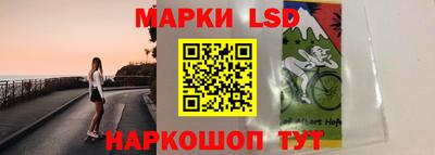гашиш Донской