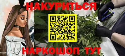 ГАЛЛЮЦИНОГЕННЫЕ ГРИБЫ Гусев