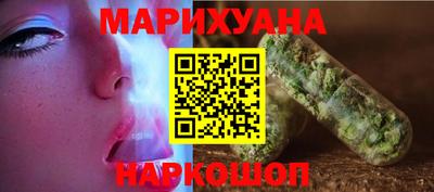 ГАЛЛЮЦИНОГЕННЫЕ ГРИБЫ Гусев