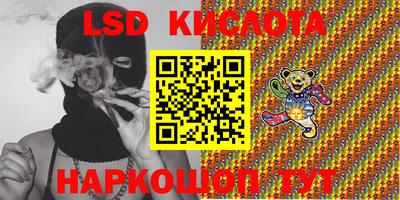 гашиш Донской