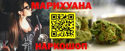 марки nbome Гусь-Хрустальный