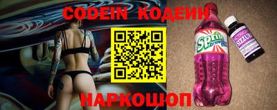 ГАЛЛЮЦИНОГЕННЫЕ ГРИБЫ Гусев