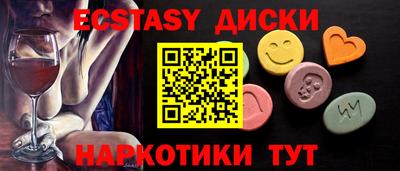 ГАЛЛЮЦИНОГЕННЫЕ ГРИБЫ Гусев