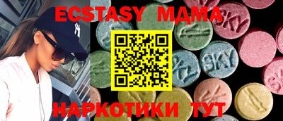 гашиш Донской