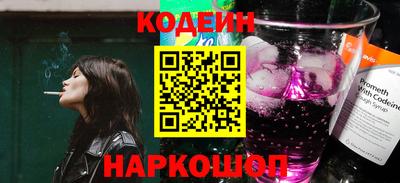 ГАЛЛЮЦИНОГЕННЫЕ ГРИБЫ Гусев