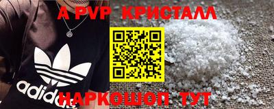 ГАЛЛЮЦИНОГЕННЫЕ ГРИБЫ Гусев