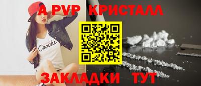 ГАЛЛЮЦИНОГЕННЫЕ ГРИБЫ Гусев