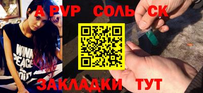 бутик Дубна