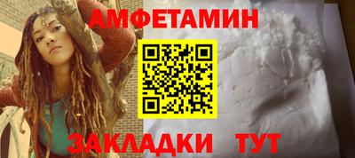 марки nbome Гусь-Хрустальный