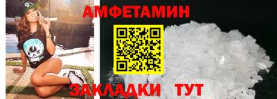 марки nbome Гусь-Хрустальный