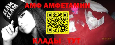 бутик Дубна