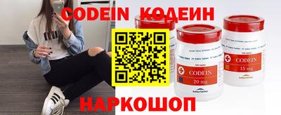 ГАЛЛЮЦИНОГЕННЫЕ ГРИБЫ Гусев