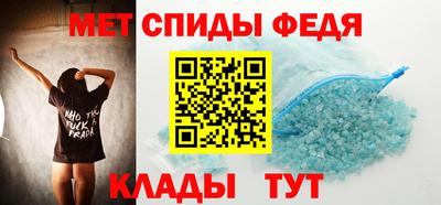 гашиш Донской