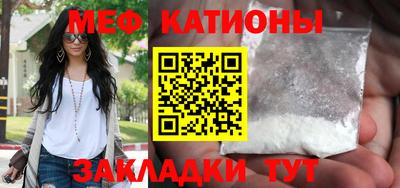 ГАЛЛЮЦИНОГЕННЫЕ ГРИБЫ Гусев