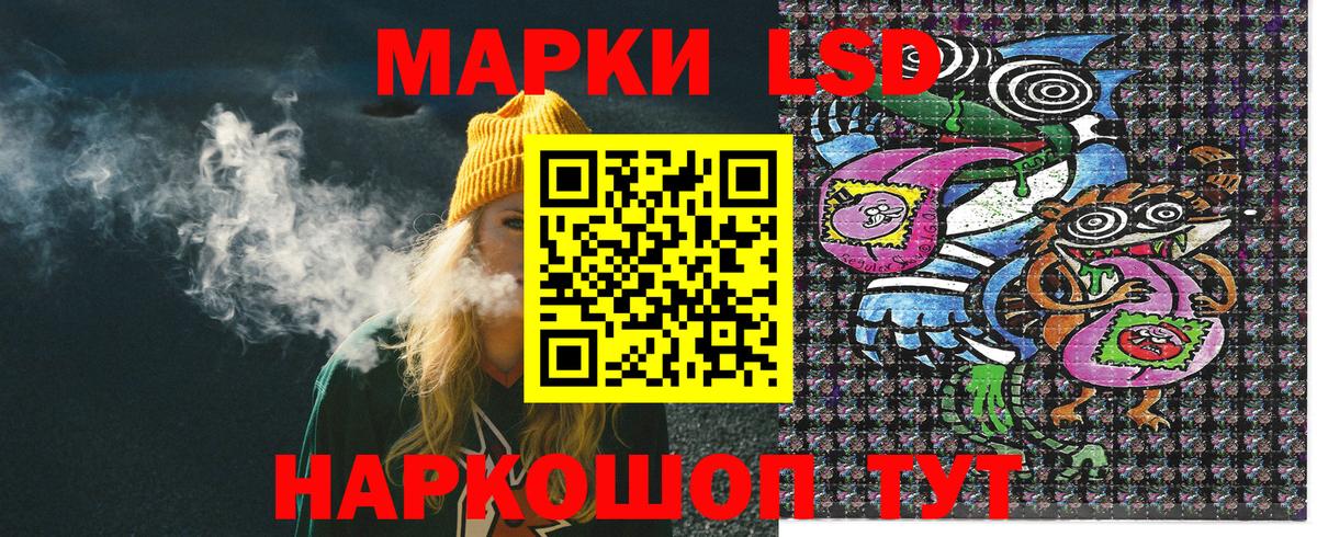 Нальчик  даркнет сайт  Вход с VPN  Марки 25I-NBOMe  Марки N-bome 1500мкг  Марки N-bome 1500мкг 